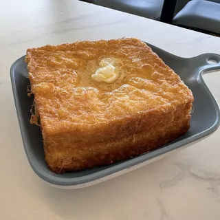Condensed Milk Toast with Peanut Butter