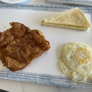 Chicken Cutlet