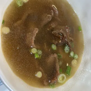 Satay Beef Soup
