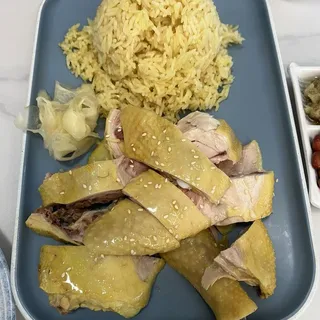 Hainanese Chicken over Rice