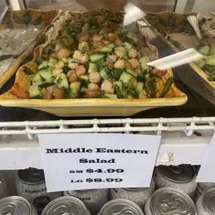 Middle Eastern Salad