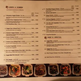 Menu Feb 2023