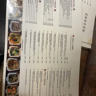 Menu 3/2024
