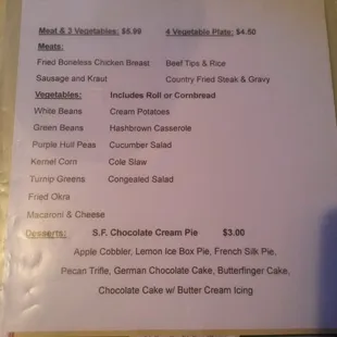 the menu for the garden gate cafe