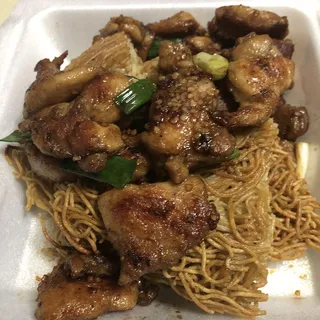 Minute Chicken Cake Noodle
