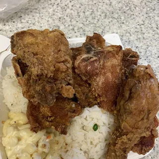 Salt and Pepper Pork Chop Lunch