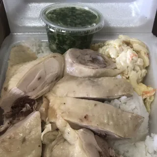 Cold Ginger Chicken Lunch