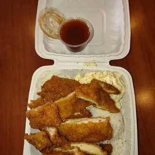 Chicken Katsu Plate Lunch