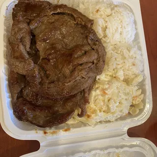 Teriyaki Beef Plate Lunch