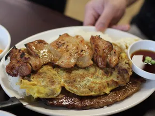 Island Style Restaurant