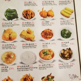 the menu of the restaurant