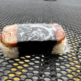 I have no idea what this was called but it was so amazingly delicious!