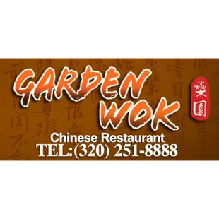 chinese restaurant
