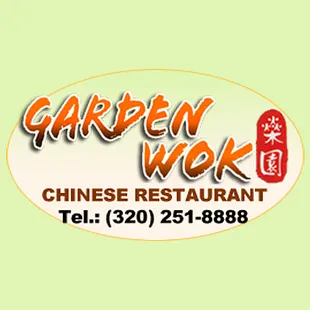 chinese restaurant