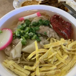 Wonton Saimin Soup