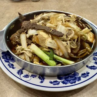 Sukiyaki Soup