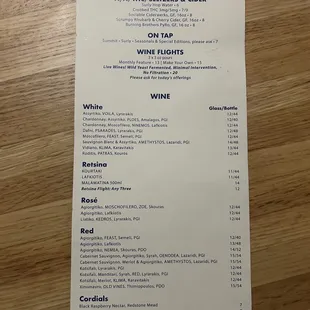 Drink menu