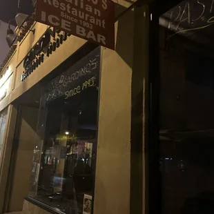 the outside of a restaurant