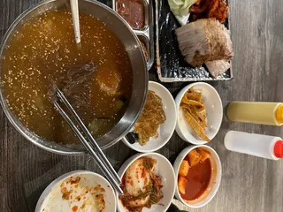 Tang Tang Tang
