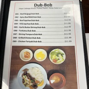 Dub-bob menu