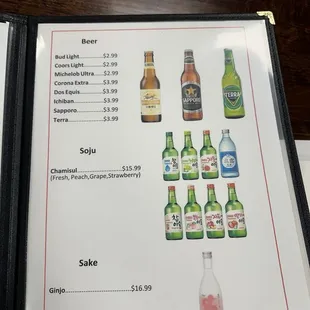 Beer/soju/sake menu