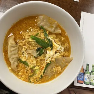 Gyoza