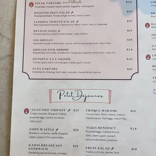 Brunch menu 12/18/24