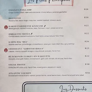 Brunch menu 12/18/24