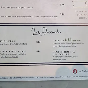 Brunch menu 12/18/24