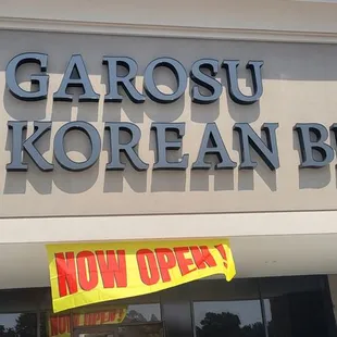 now open