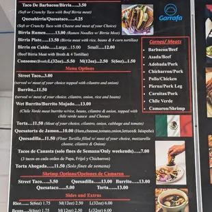 menu