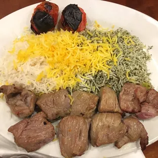 21. Lamb Shish Kabob