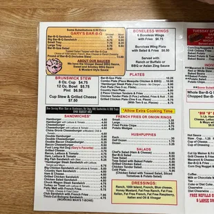 inside page 1 of Menu