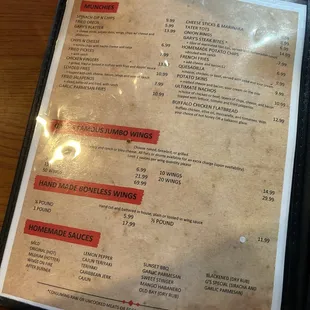 menu