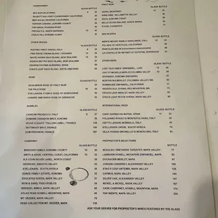 Drink Menu