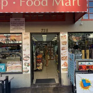 Entrance and out door seating