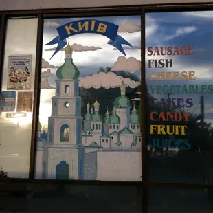 a castle in the window