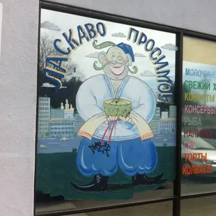 A bit out of the way but a real find. Be prepared to slow down.