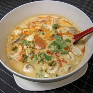 S2. Tom Kah Soup
