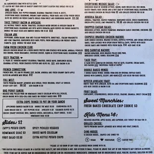 Menu as of April 2022