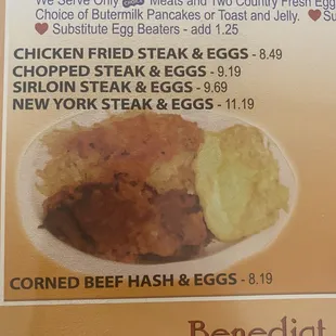 Chicken fried steak??? Don&apos;t you mean chicken?