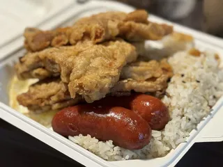 Superstar Restaurant