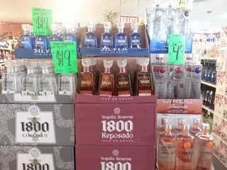 Quincy Liquor