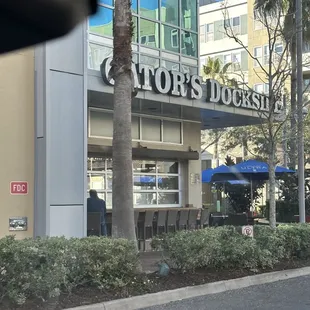 Side outside bar