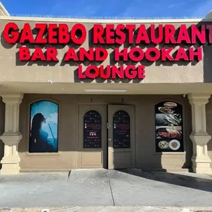 The name &amp; place