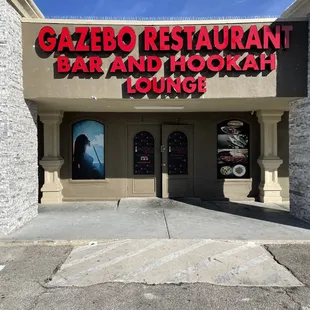 entrance