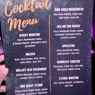 Drinks Menu