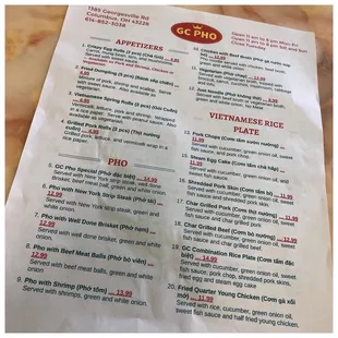 menu