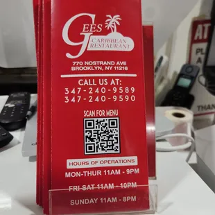 a qr code