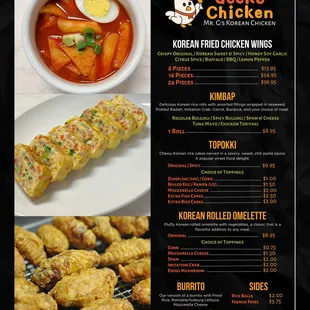 Our Menu for GeeKo Chicken!!